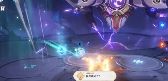 原神像是跳房子成就怎么完成 原神3.6成就像是跳房子解锁攻略