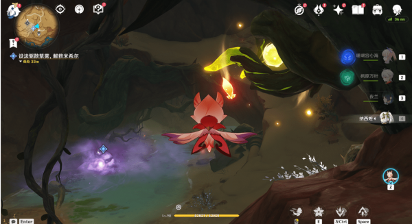 原神峰刃林游增记任务攻略 原神峰刃林游增记步骤汇总