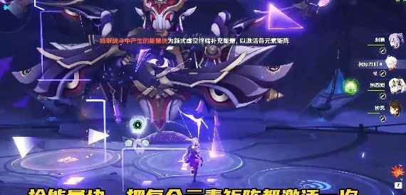 原神像是跳房子成就怎么完成 原神3.6成就像是跳房子解锁攻略