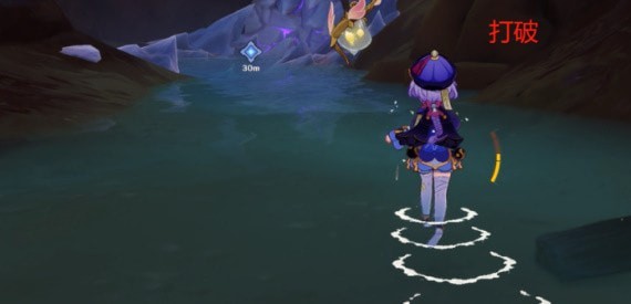 原神成就光之大地怎么做 原神3.6光之大地成就任务攻略