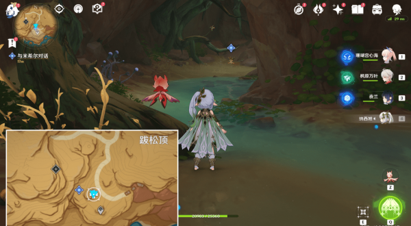 原神峰刃林游增记任务攻略 原神峰刃林游增记步骤汇总