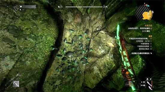 消逝的光芒奔跑药剂在哪 消逝的光芒奔跑药剂怎么用