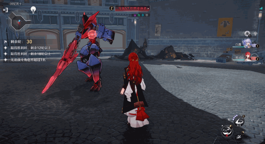 崩坏星穹铁道姬子值得培养吗 技能介绍