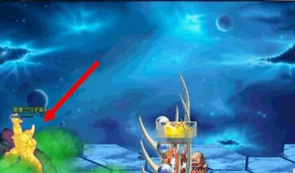 dnf虚无之境boss强杀 走格子攻略怎么打出来