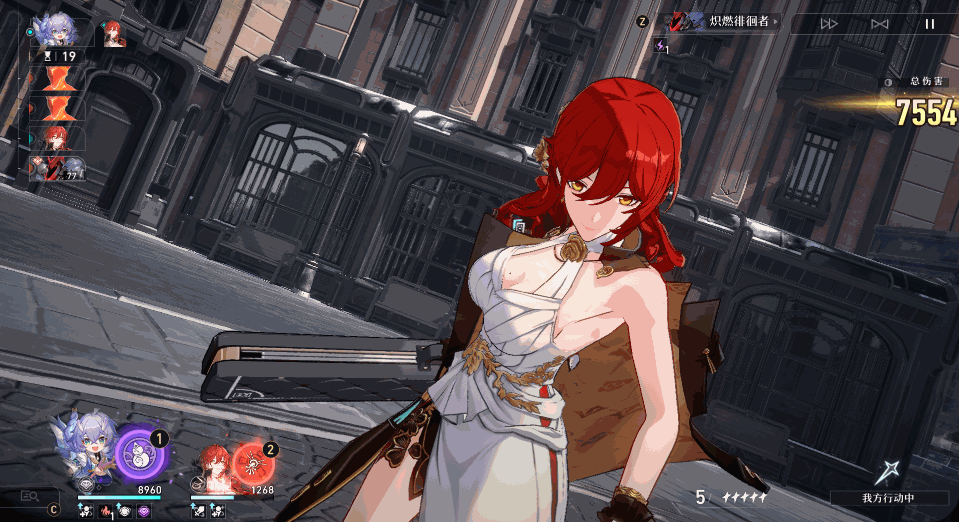 崩坏星穹铁道姬子值得培养吗 技能介绍