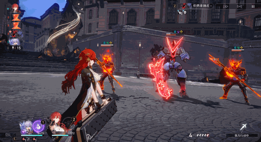 崩坏星穹铁道姬子值得培养吗 技能介绍