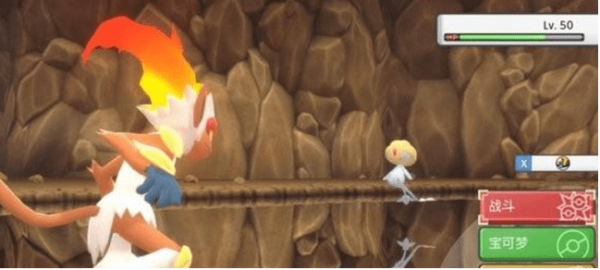 宝可梦剑盾三圣菇怎么召唤 有闪光吗