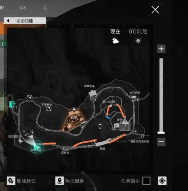 萤火突击开局怎么使用 萤火突击开局攻略