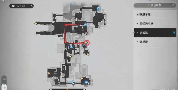 崩坏星穹铁道洞穴之喻怎么做 崩坏星穹铁道枘凿六合解密攻略