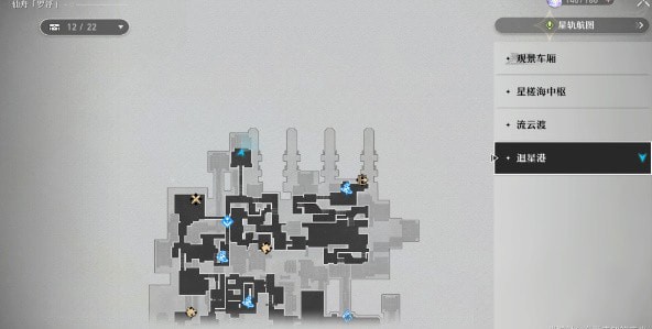 崩坏星穹铁道洞穴之喻怎么做 崩坏星穹铁道枘凿六合解密攻略