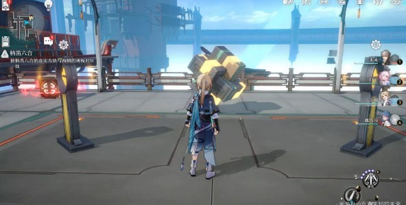 崩坏星穹铁道洞穴之喻怎么做 崩坏星穹铁道枘凿六合解密攻略