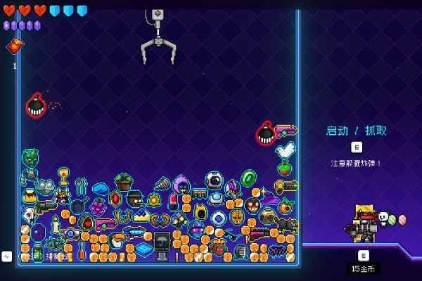 霓虹深渊娃娃机怎么使用 霓虹深渊娃娃机技巧攻略