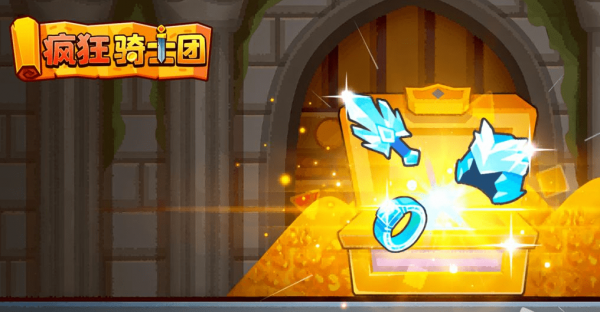 疯狂骑士团领地升级的影响力是什么 领地升级影响力介绍