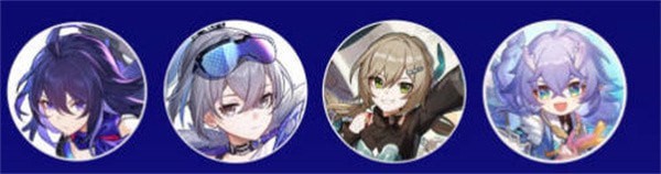 崩坏星穹铁道希儿技能 专武命座