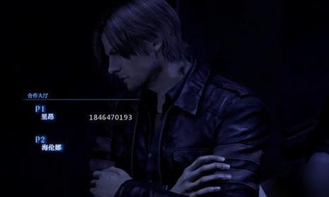 生化危机6联机教学 补丁怎么用