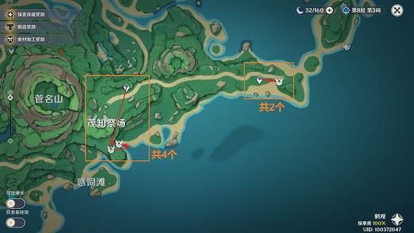 原神丘丘萨满路线图 原神丘丘萨满地图分布攻略