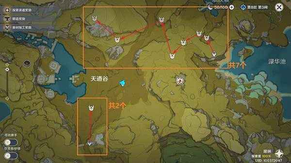 原神丘丘萨满路线图 原神丘丘萨满地图分布攻略