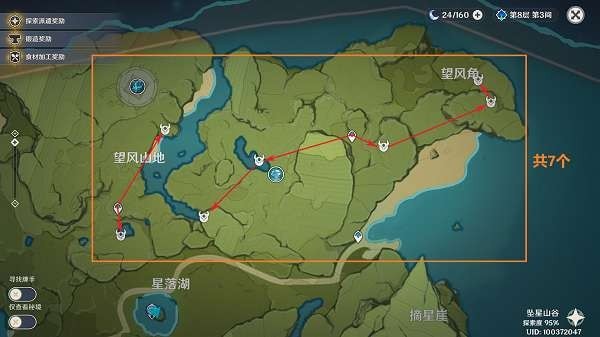 原神丘丘萨满路线图 原神丘丘萨满地图分布攻略