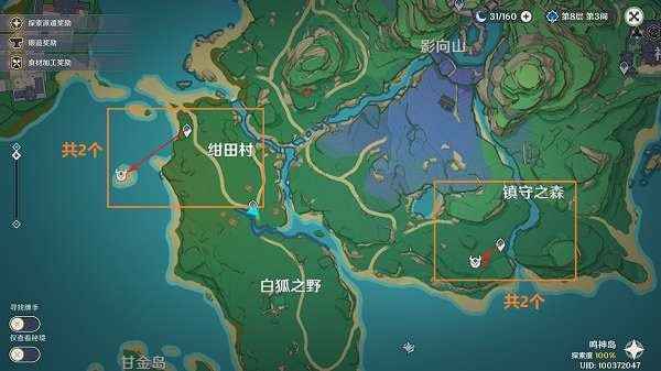 原神丘丘萨满路线图 原神丘丘萨满地图分布攻略
