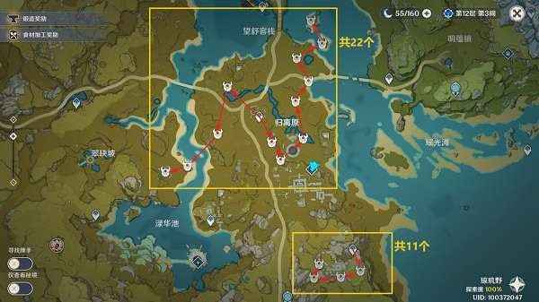 原神射手丘丘人哪里刷 原神射手丘丘人点位分布图汇总