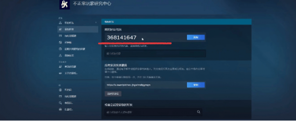 消逝的光芒存档丢失怎么恢复正常 怎么保存