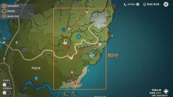 原神丘丘萨满路线图 原神丘丘萨满地图分布攻略