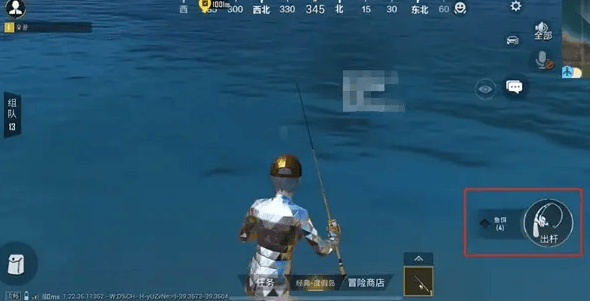 和平精英绿洲世界怎么钓鱼怎么得到鱼竿 钓鱼玩法攻略