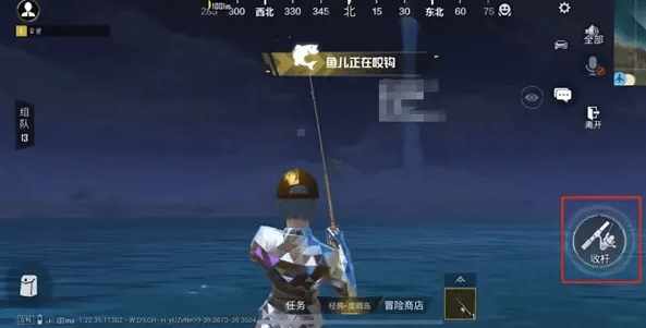 和平精英绿洲世界怎么钓鱼怎么得到鱼竿 钓鱼玩法攻略