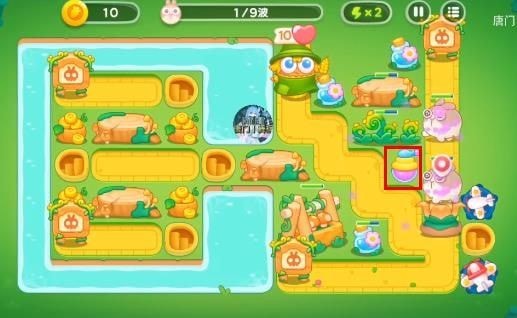 保卫萝卜4绿野奇缘第42关图文详细通关攻略 解法攻略