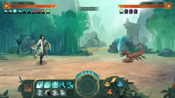 觅长生存档位置 怎么修改存档