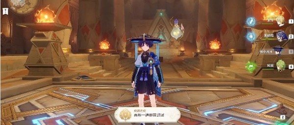 原神再听一遍那首歌谣成就怎么做 达成攻略