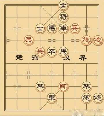 大多数象棋残局攻略最佳 残局大全图