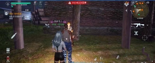 黎明觉醒生机弱肉强食任务怎么做 弱肉强食任务攻略