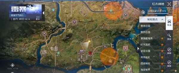 黎明觉醒生机弱肉强食任务怎么做 弱肉强食任务攻略