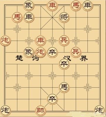 大多数象棋残局攻略最佳 残局大全图