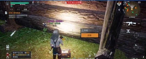 黎明觉醒生机弱肉强食任务怎么做 弱肉强食任务攻略