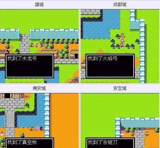 吞食天地2隐藏物品及详细攻略 图文攻略