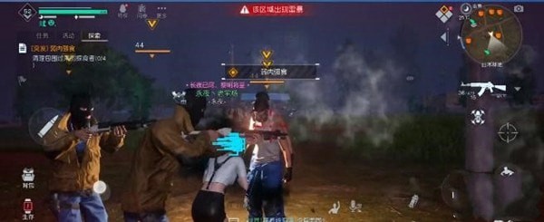 黎明觉醒生机弱肉强食任务怎么做 弱肉强食任务攻略