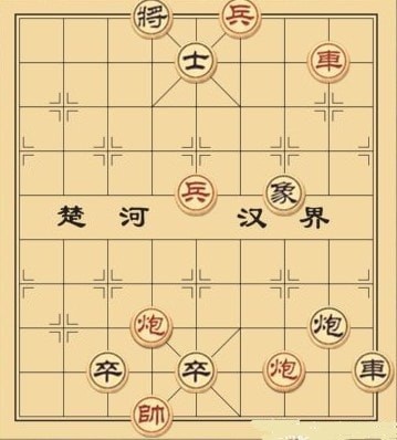 大多数象棋残局攻略最佳 残局大全图