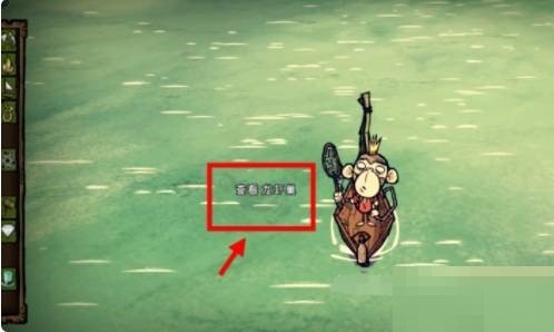 饥荒龙虾怎么抓 龙虾大餐怎么做