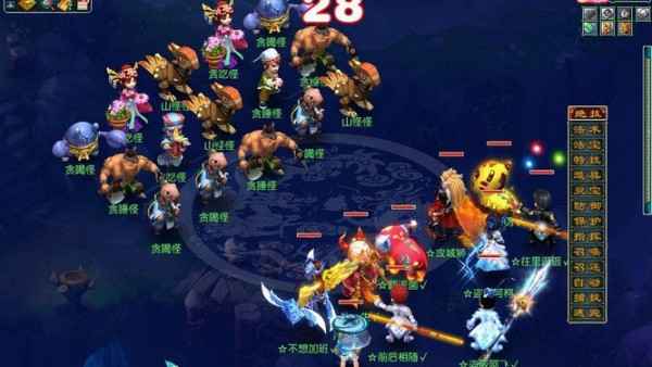 梦幻西游七绝山副本经验多吗 5人刷攻略