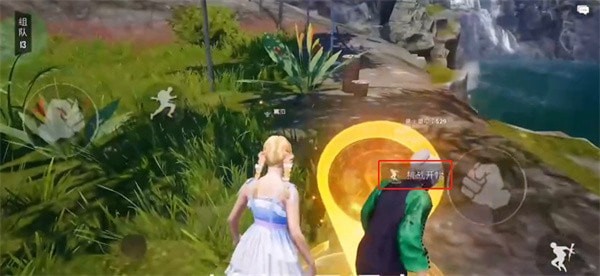 和平精英绿洲世界飞星瀑布挑战怎么通关