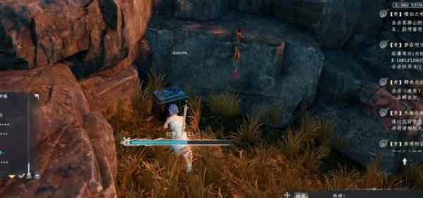 蜀山初章苍茫山宝箱分布 宝箱位置