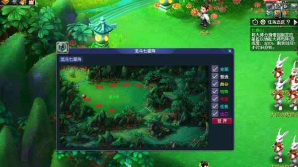 梦幻西游七绝山副本经验多吗 5人刷攻略