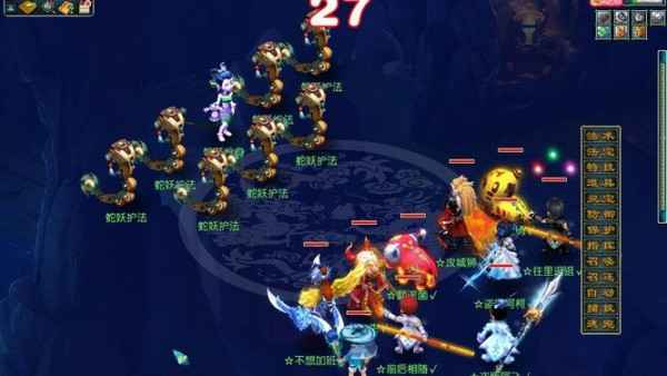 梦幻西游七绝山副本经验多吗 5人刷攻略