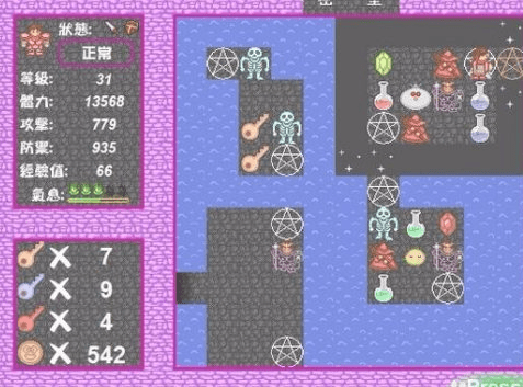 新新魔塔2攻略完整版 新新魔塔2图文详细通关攻略