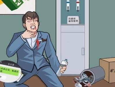文字王者长生谜案怎么点 长生谜案图文详细通关攻略