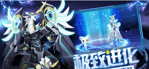 奥拉星亚比大全 战力排行榜2023