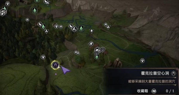 霍格沃兹之遗全收集攻略 全收集要多久