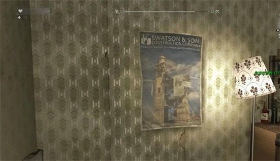 消逝的光芒贫民窟怎么去旧城区 回老城攻略